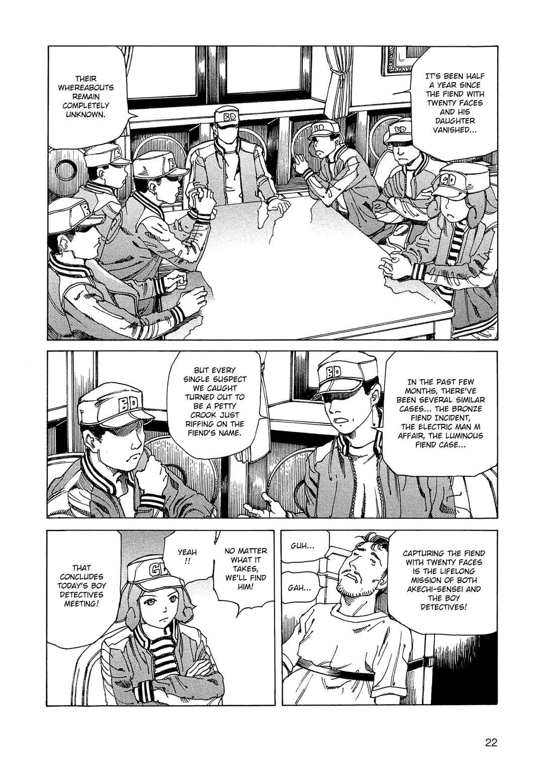Ranpo Amnesia - 21-banme no Jinkaku Chapter 14 - Page 2