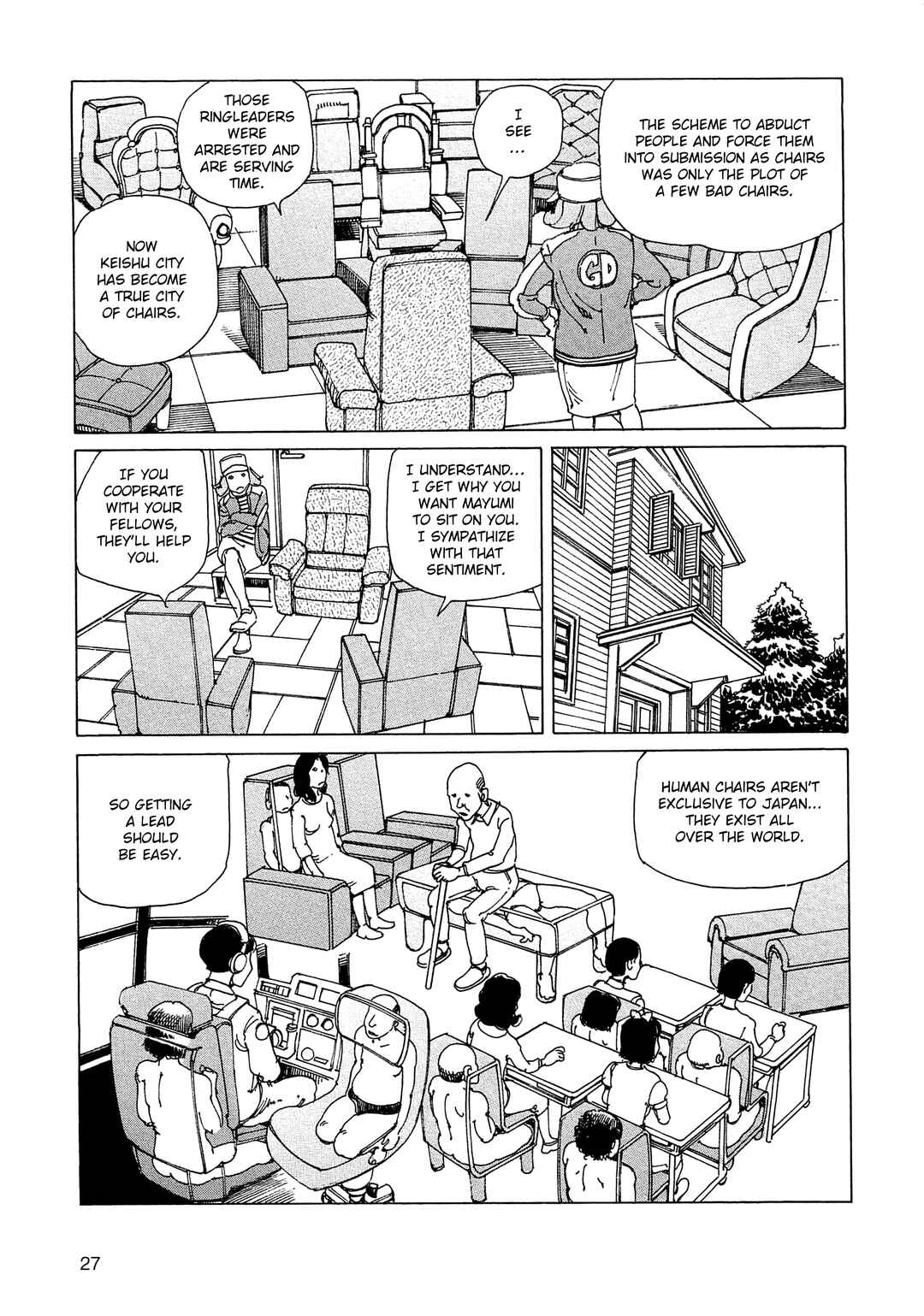 Ranpo Amnesia - 21-banme no Jinkaku Chapter 14 - Page 7