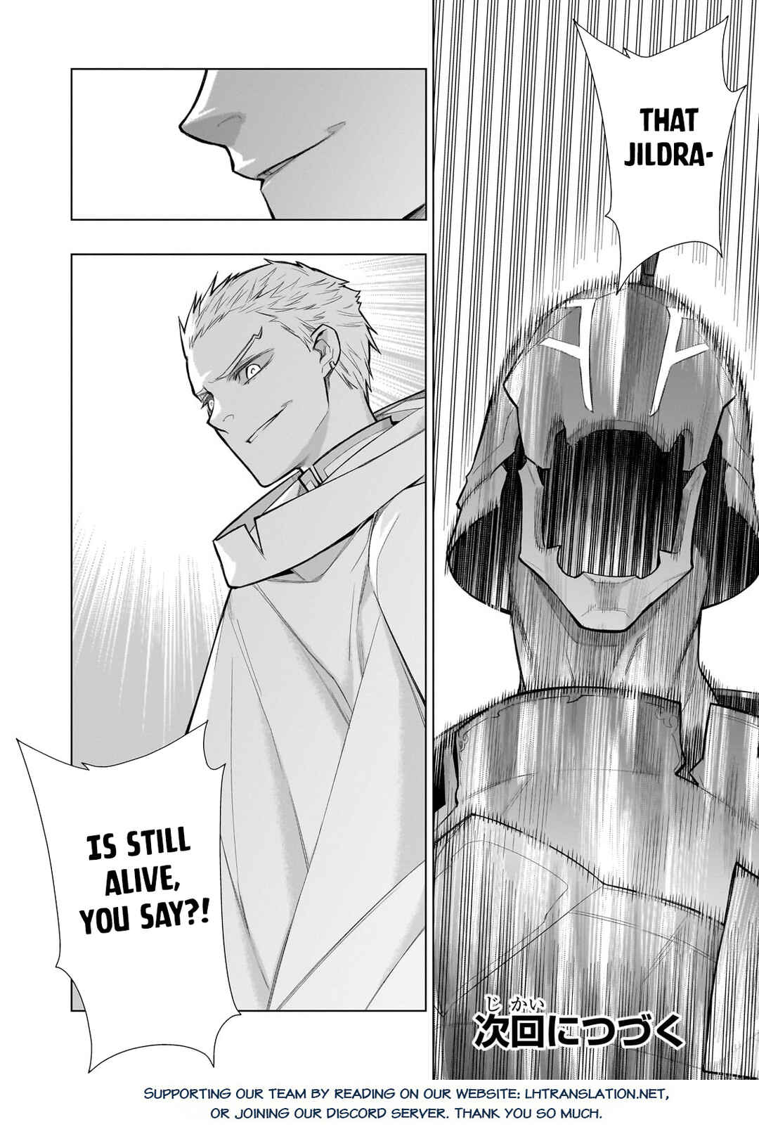 Kuro no Shoukanshi Chapter 121 - Page 19