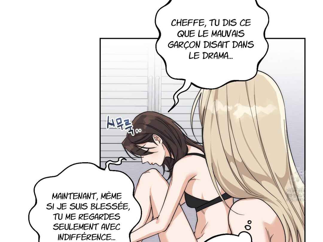 Drunken My Boss Chapter 14 - Page 19