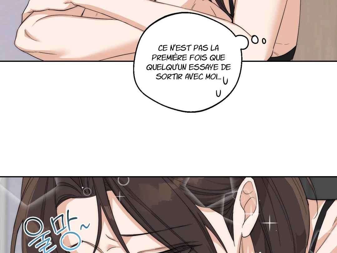 Drunken My Boss Chapter 14 - Page 23