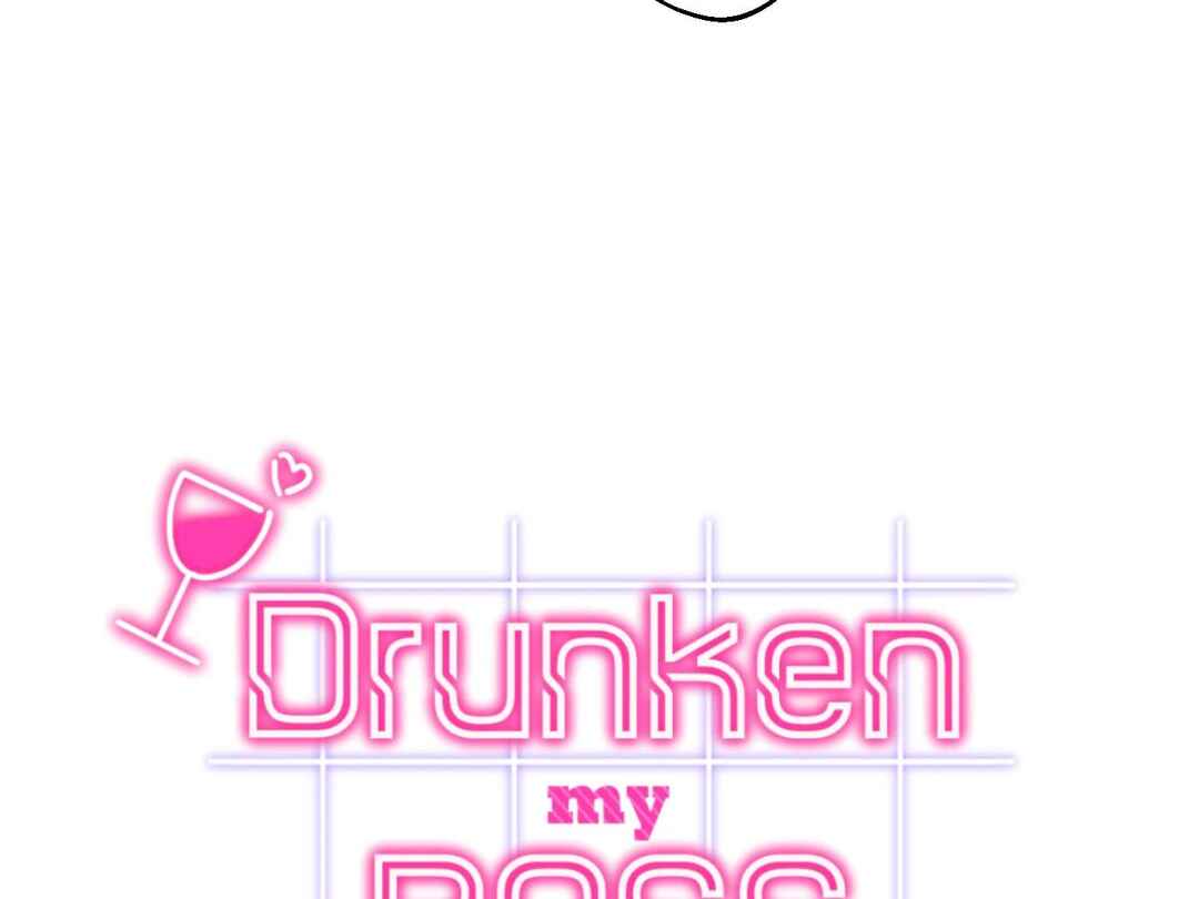 Drunken My Boss Chapter 14 - Page 40