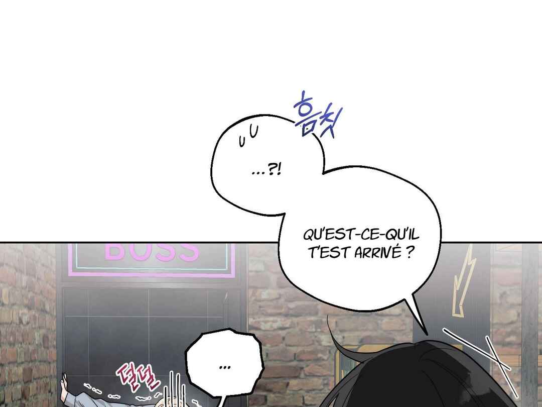 Drunken My Boss Chapter 14 - Page 45