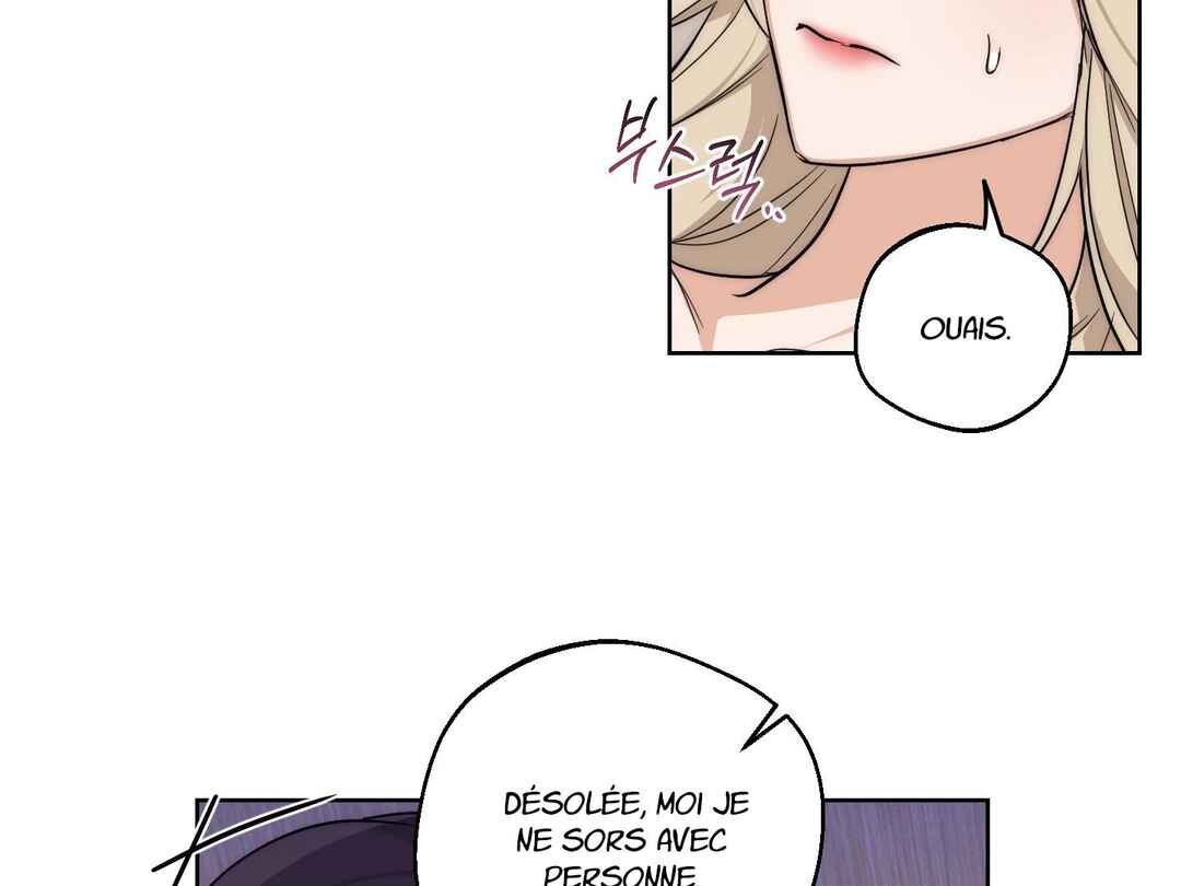 Drunken My Boss Chapter 14 - Page 7