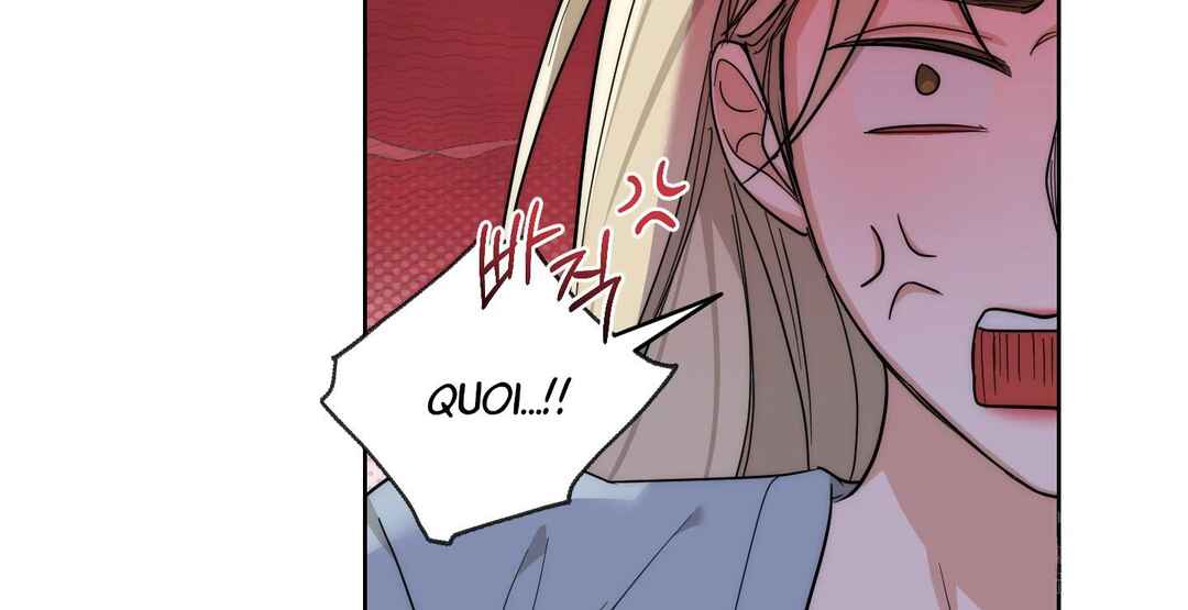 Drunken My Boss Chapter 14 - Page 76