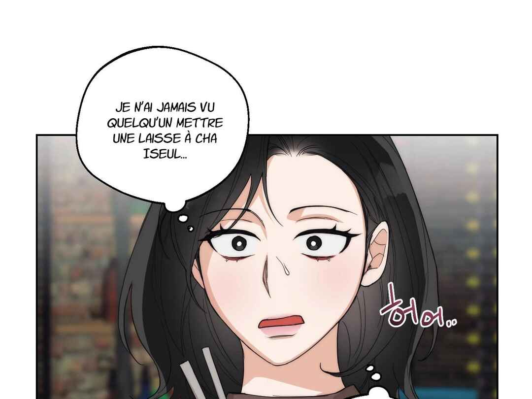Drunken My Boss Chapter 14 - Page 88