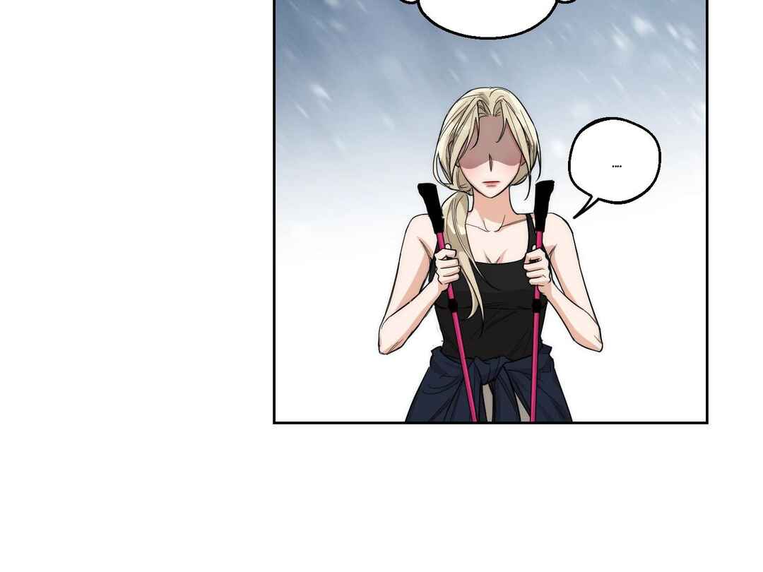 Drunken My Boss Chapter 14 - Page 95