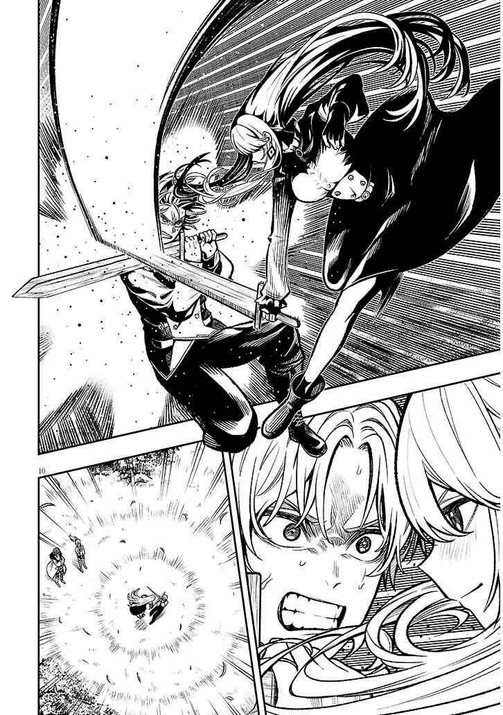 Taida na Akujoku Kizoku ni Tensei shita Ore, Scenario wo Bukkowashitara Kikakugai no Maryoku de Saikyou ni Natta Chapter 5 - Page 12