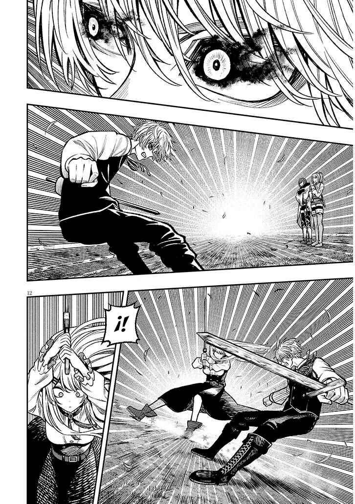 Taida na Akujoku Kizoku ni Tensei shita Ore, Scenario wo Bukkowashitara Kikakugai no Maryoku de Saikyou ni Natta Chapter 5 - Page 14