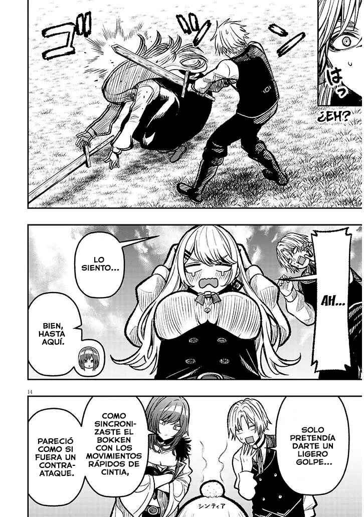 Taida na Akujoku Kizoku ni Tensei shita Ore, Scenario wo Bukkowashitara Kikakugai no Maryoku de Saikyou ni Natta Chapter 5 - Page 16