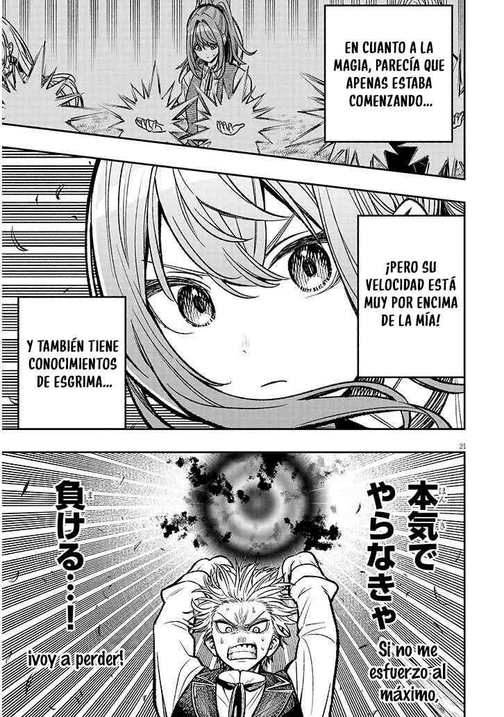 Taida na Akujoku Kizoku ni Tensei shita Ore, Scenario wo Bukkowashitara Kikakugai no Maryoku de Saikyou ni Natta Chapter 5 - Page 23