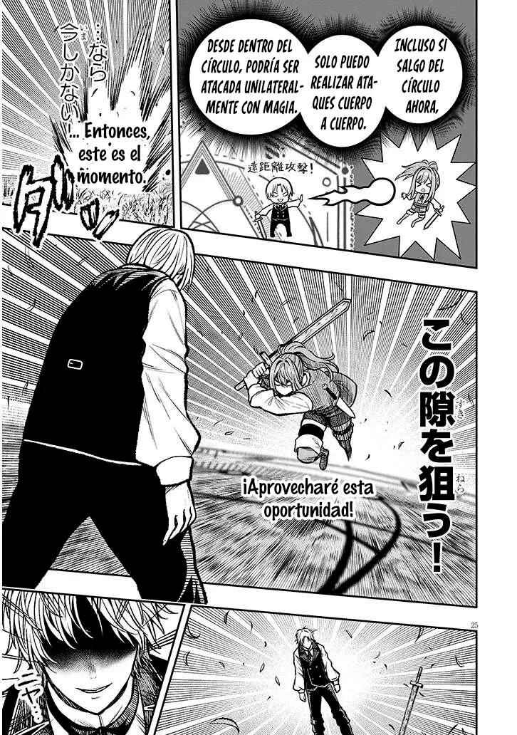 Taida na Akujoku Kizoku ni Tensei shita Ore, Scenario wo Bukkowashitara Kikakugai no Maryoku de Saikyou ni Natta Chapter 5 - Page 27