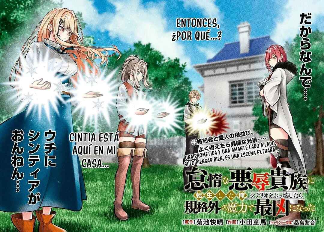 Taida na Akujoku Kizoku ni Tensei shita Ore, Scenario wo Bukkowashitara Kikakugai no Maryoku de Saikyou ni Natta Chapter 5 - Page 5