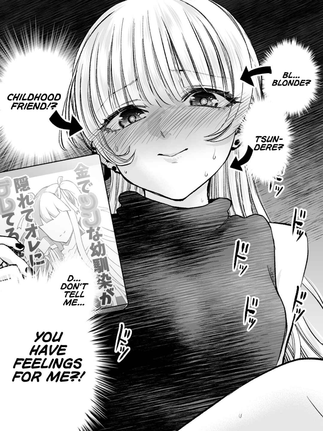 Osananajimi to wa Romcom ni Naranai - Twitter side stories Chapter 17.5 - Page 2