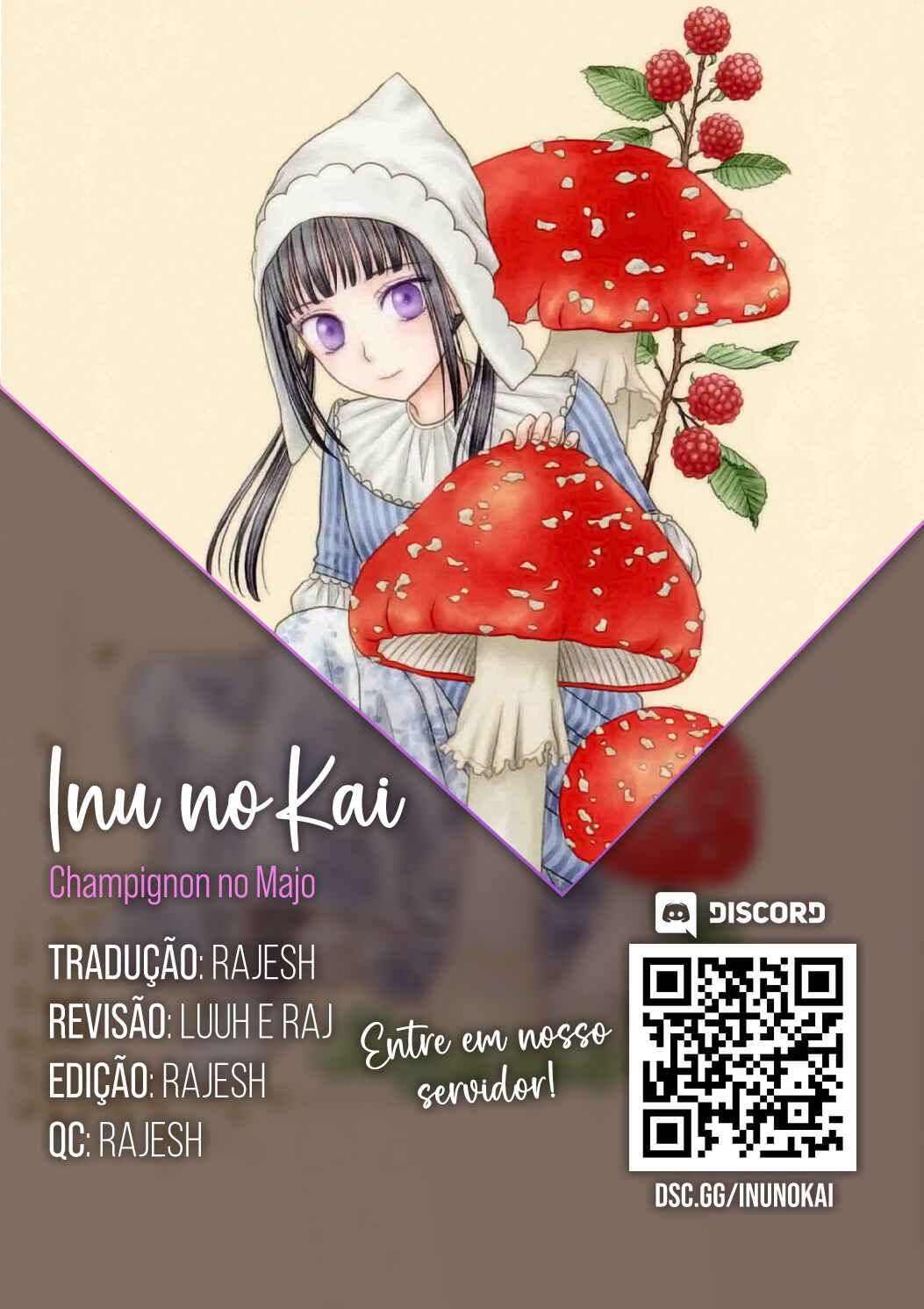 Champignon no Majo Chapter 3 - Page 1