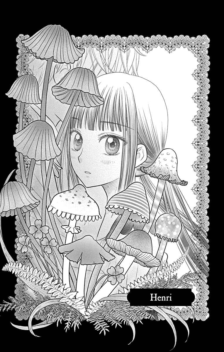 Champignon no Majo Chapter 3 - Page 2