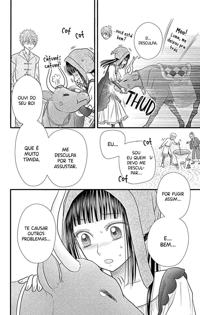 Champignon no Majo Chapter 3 - Page 7