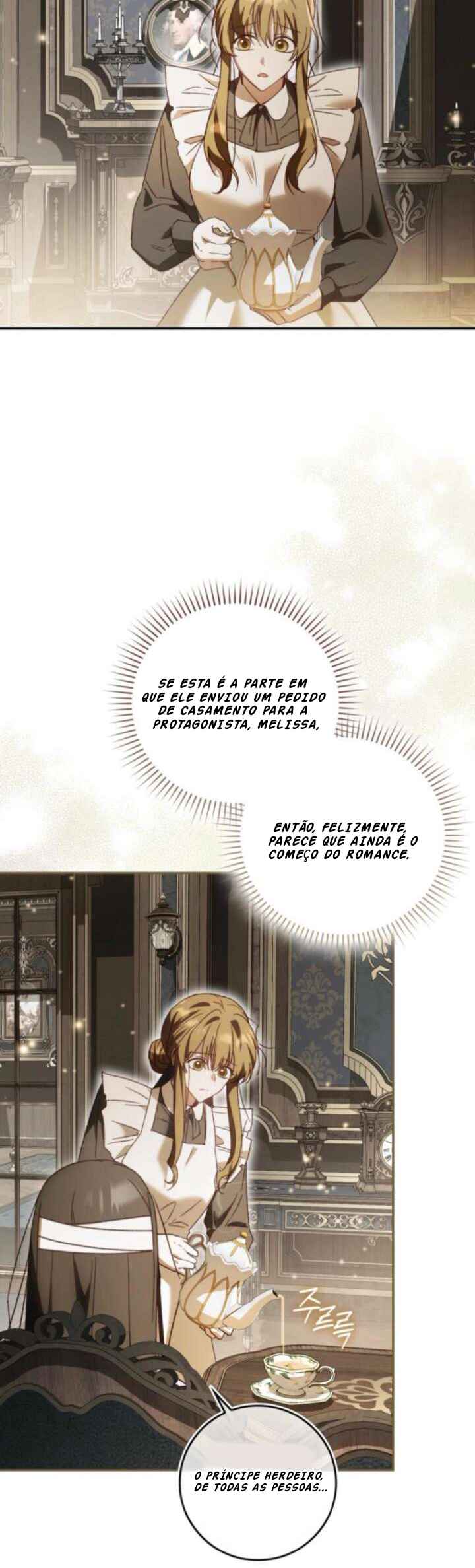Nampyeoni Choeaeinde Ihondanghal Geot Gatda Chapter 2 - Page 11