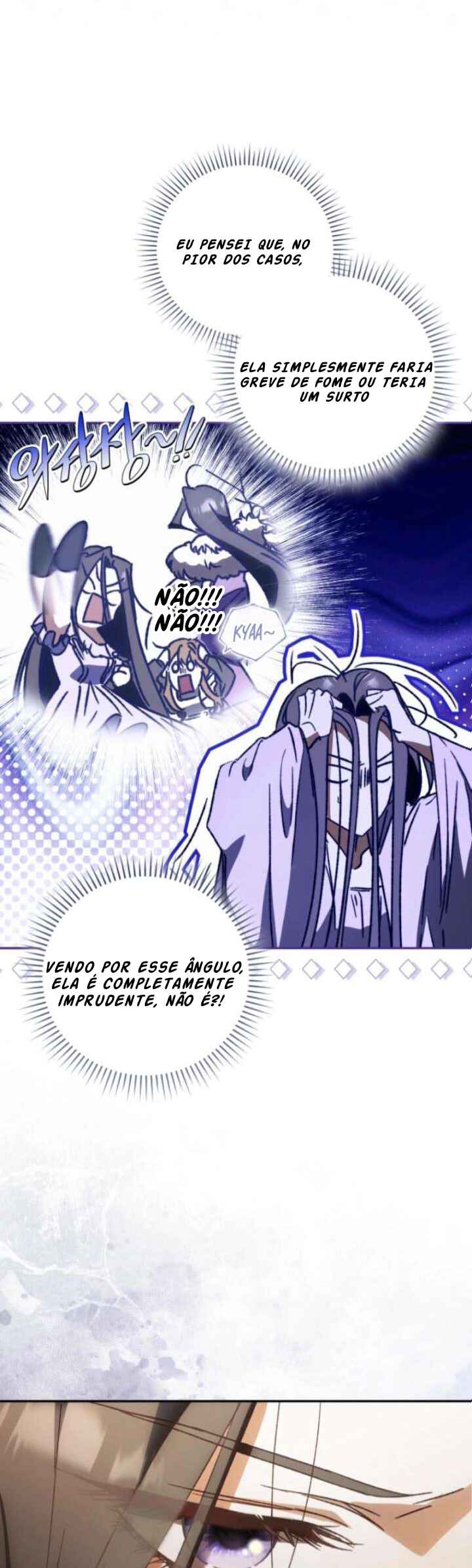 Nampyeoni Choeaeinde Ihondanghal Geot Gatda Chapter 2 - Page 15