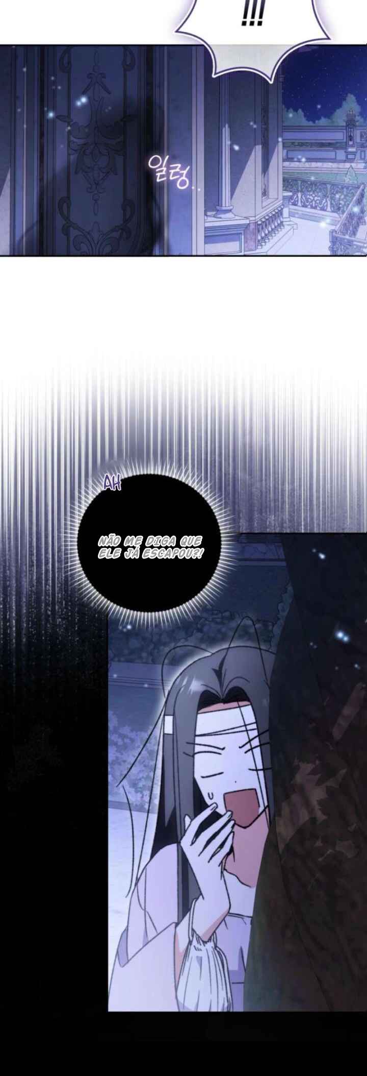 Nampyeoni Choeaeinde Ihondanghal Geot Gatda Chapter 2 - Page 41