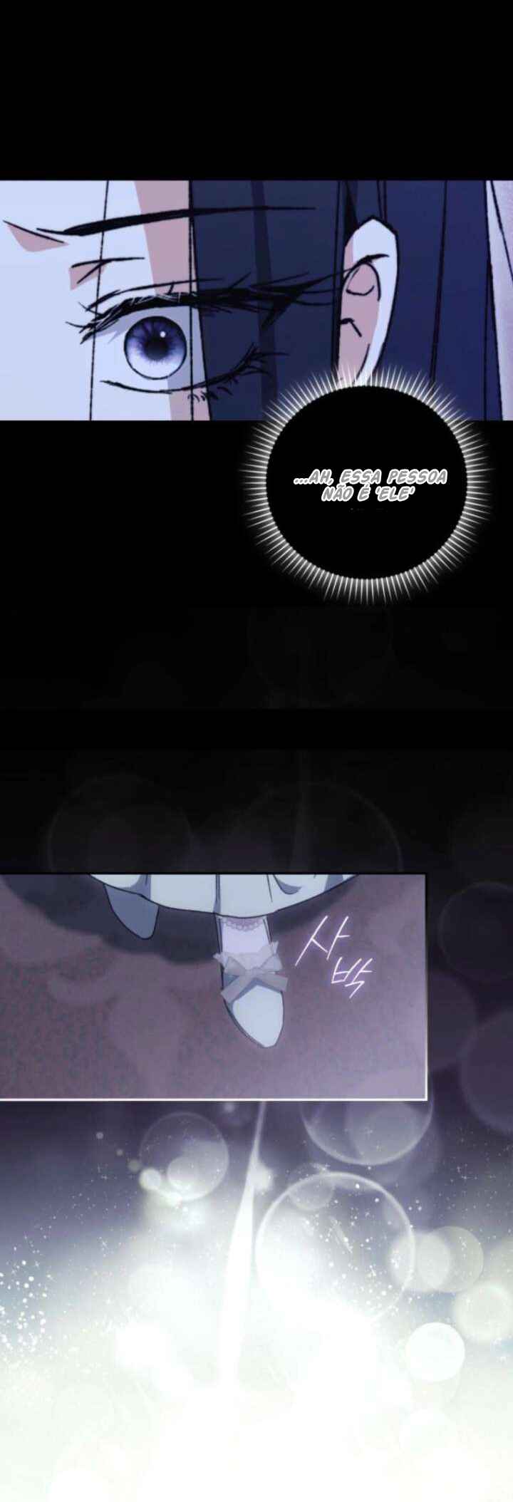 Nampyeoni Choeaeinde Ihondanghal Geot Gatda Chapter 2 - Page 42