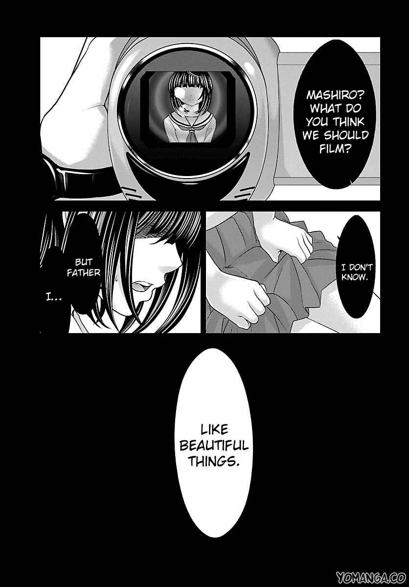DEAD Tube Chapter 25 - Page 11