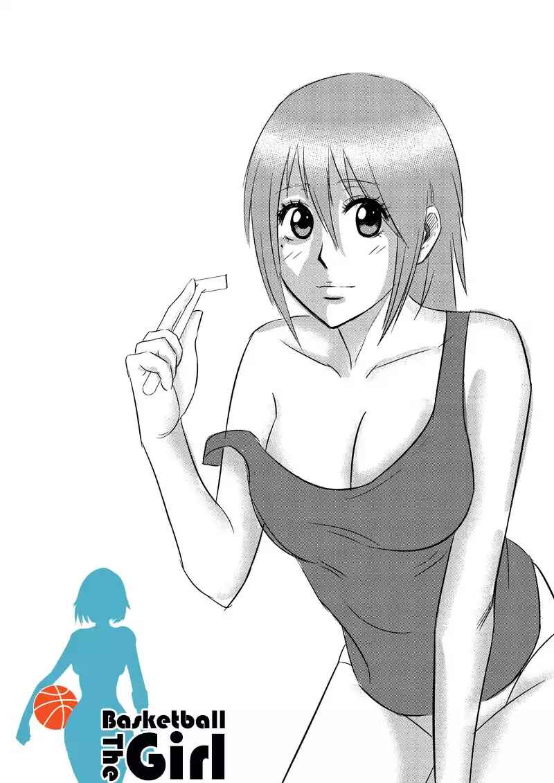 The Basketball Girl Chapter 10 - Page 1