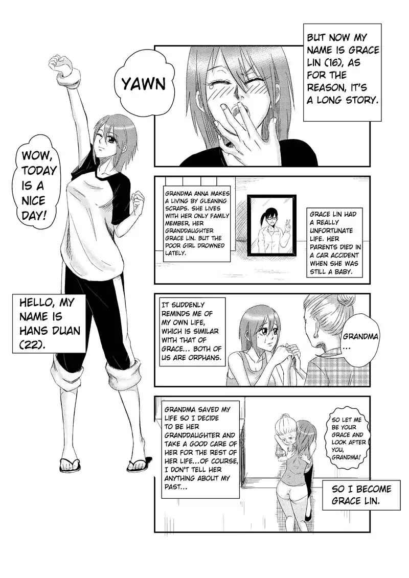 The Basketball Girl Chapter 10 - Page 2
