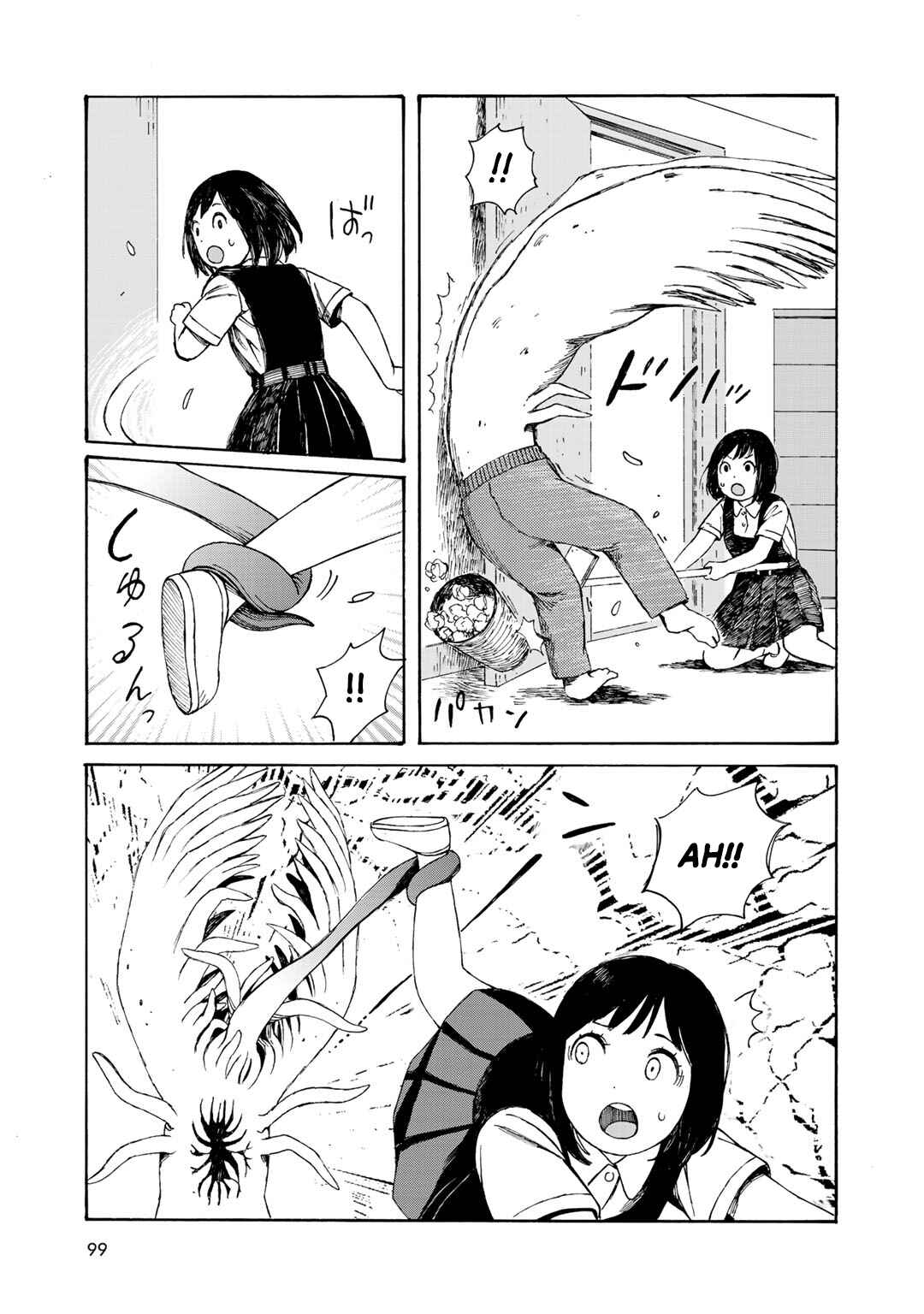 Wakusei Closet Chapter 13 - Page 17