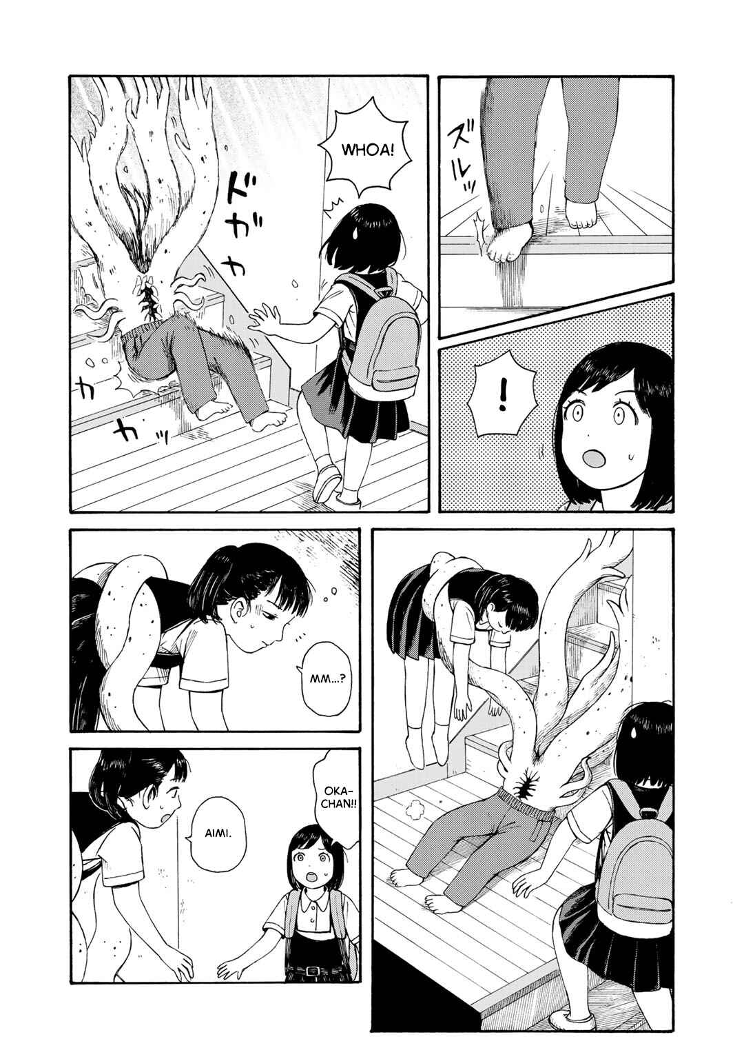 Wakusei Closet Chapter 13 - Page 2