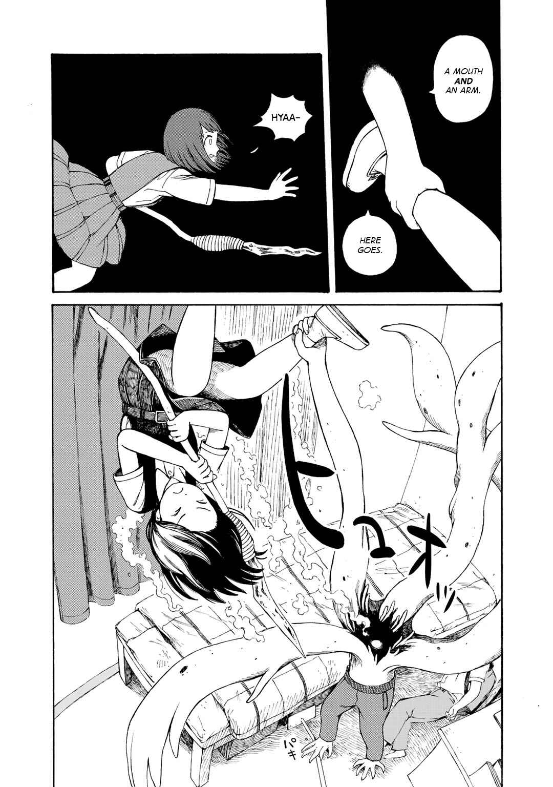 Wakusei Closet Chapter 13 - Page 24