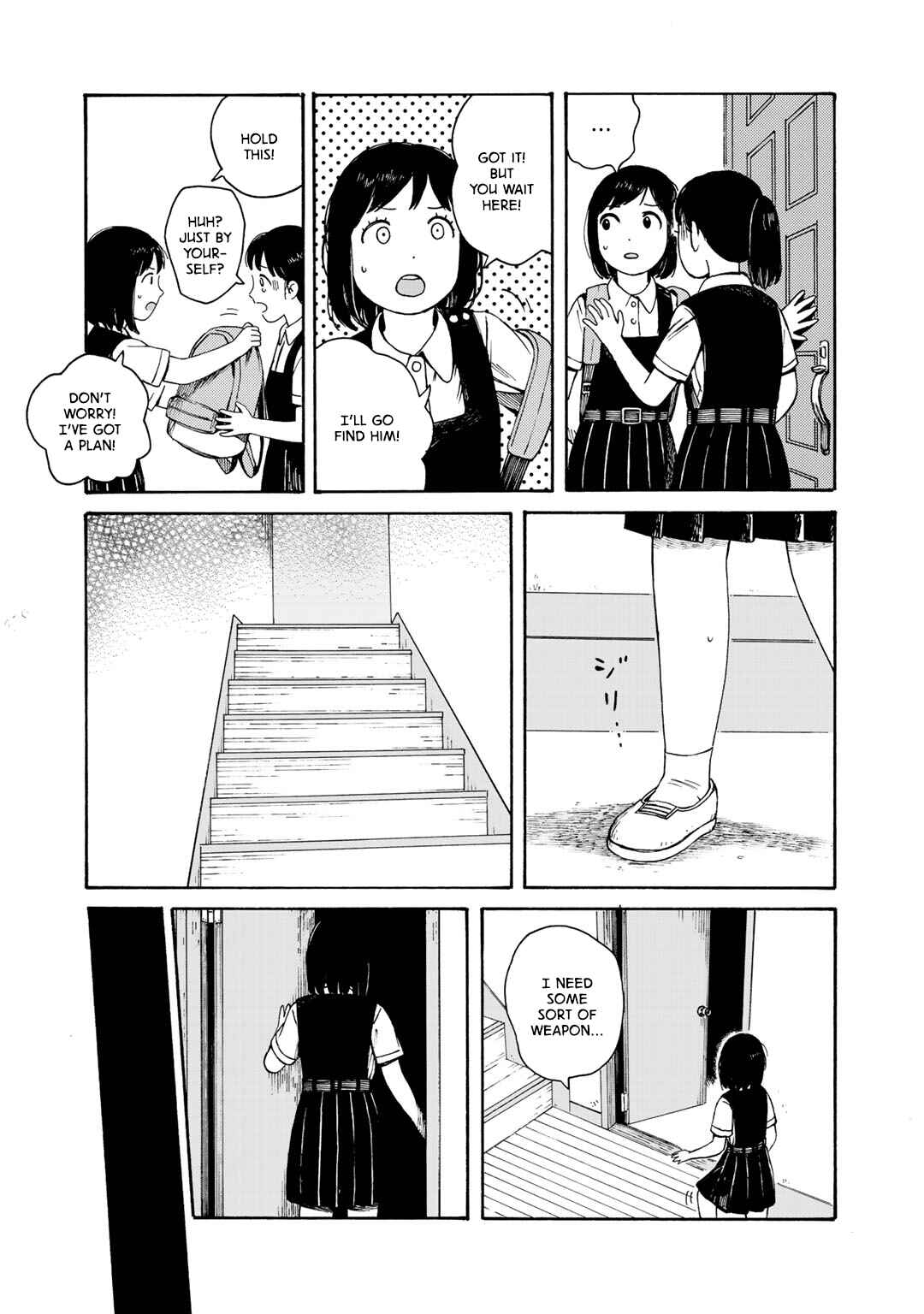 Wakusei Closet Chapter 13 - Page 7