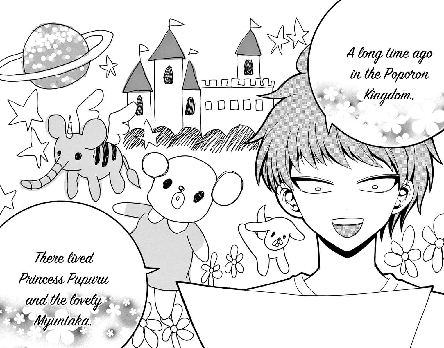 Tenshi to Akuto!! Chapter 12 - Page 12