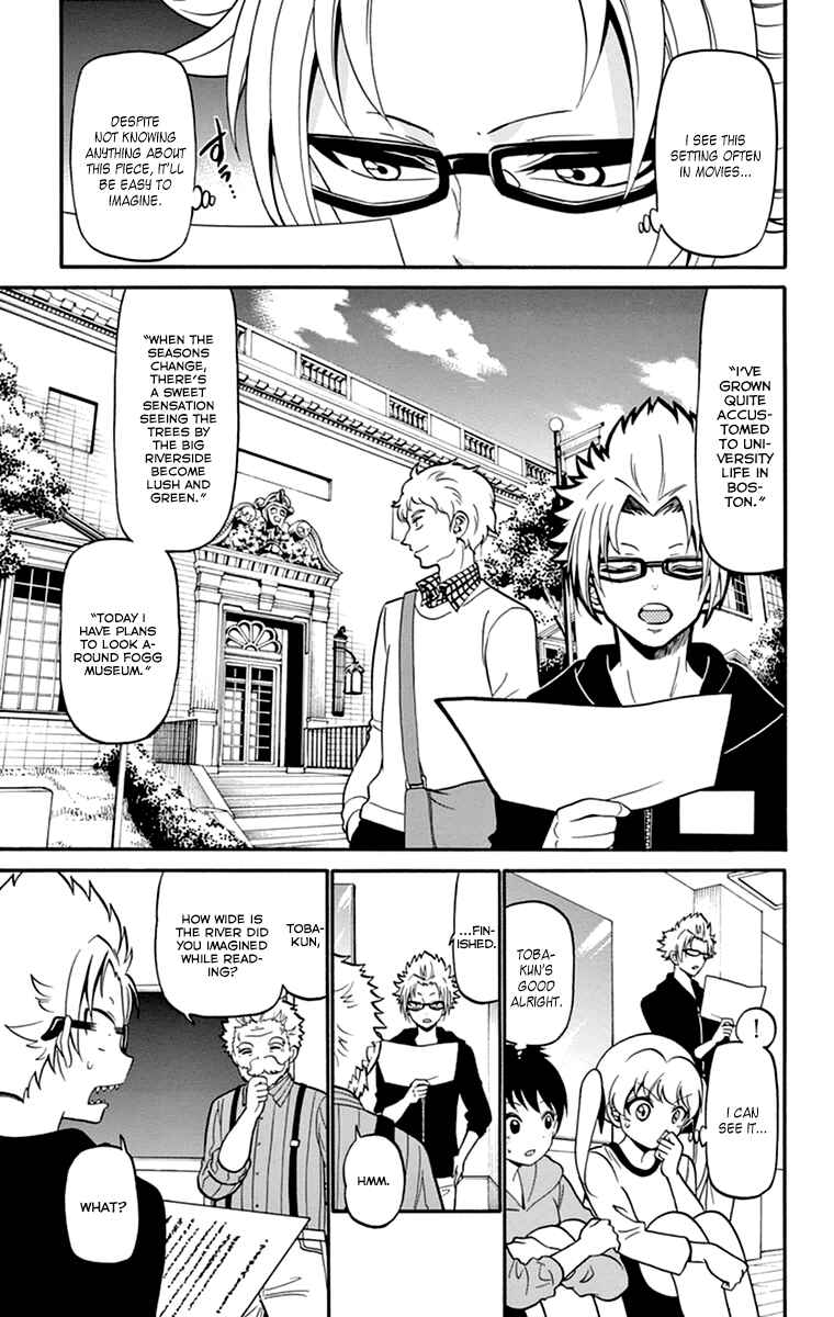 Tenshi to Akuto!! Chapter 12 - Page 9