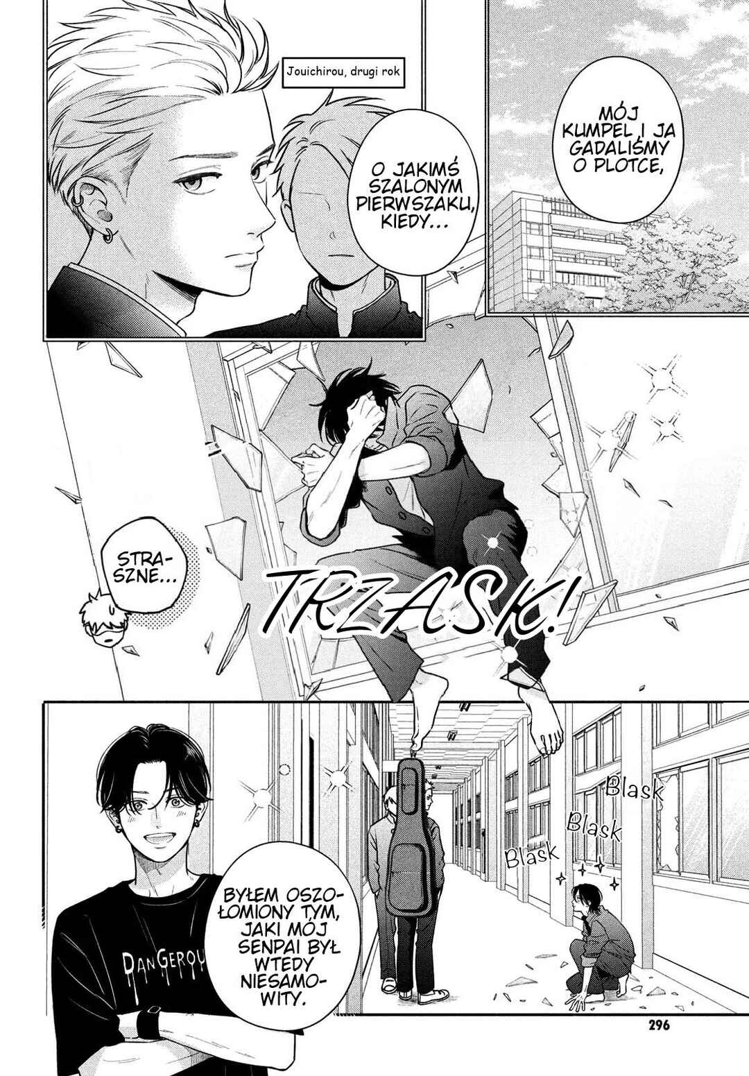 Museru Kurai no Ai o Ageru Chapter 6 - Page 12