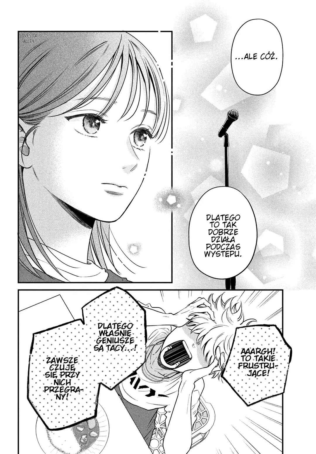 Museru Kurai no Ai o Ageru Chapter 6 - Page 14