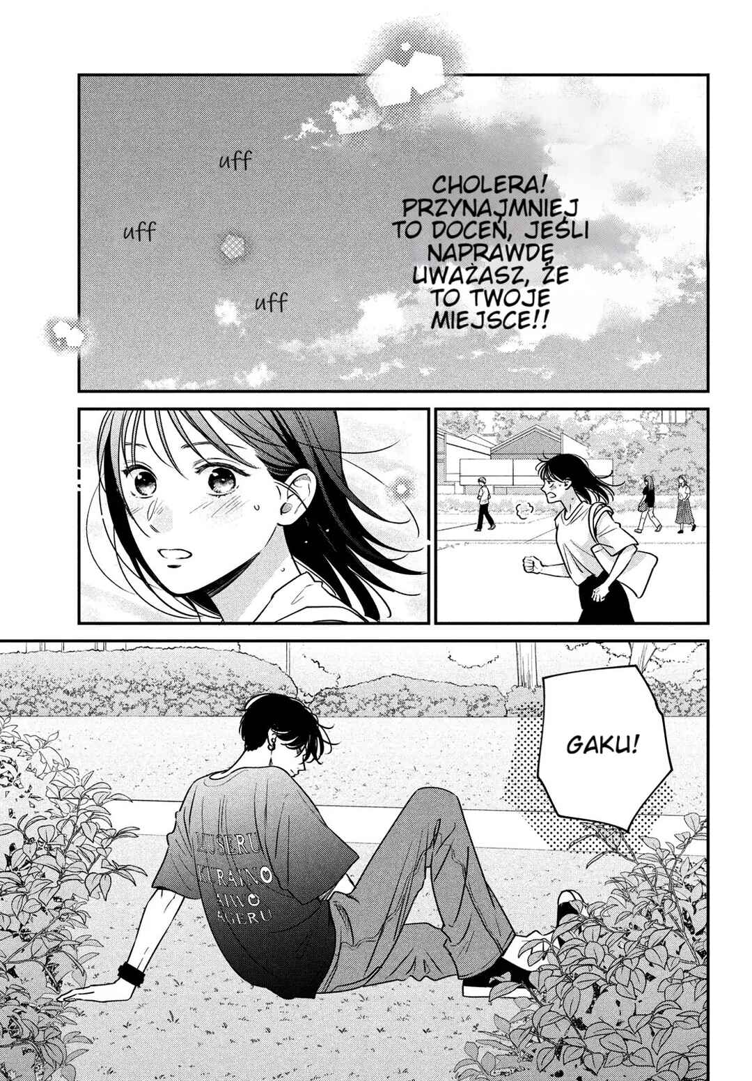 Museru Kurai no Ai o Ageru Chapter 6 - Page 25