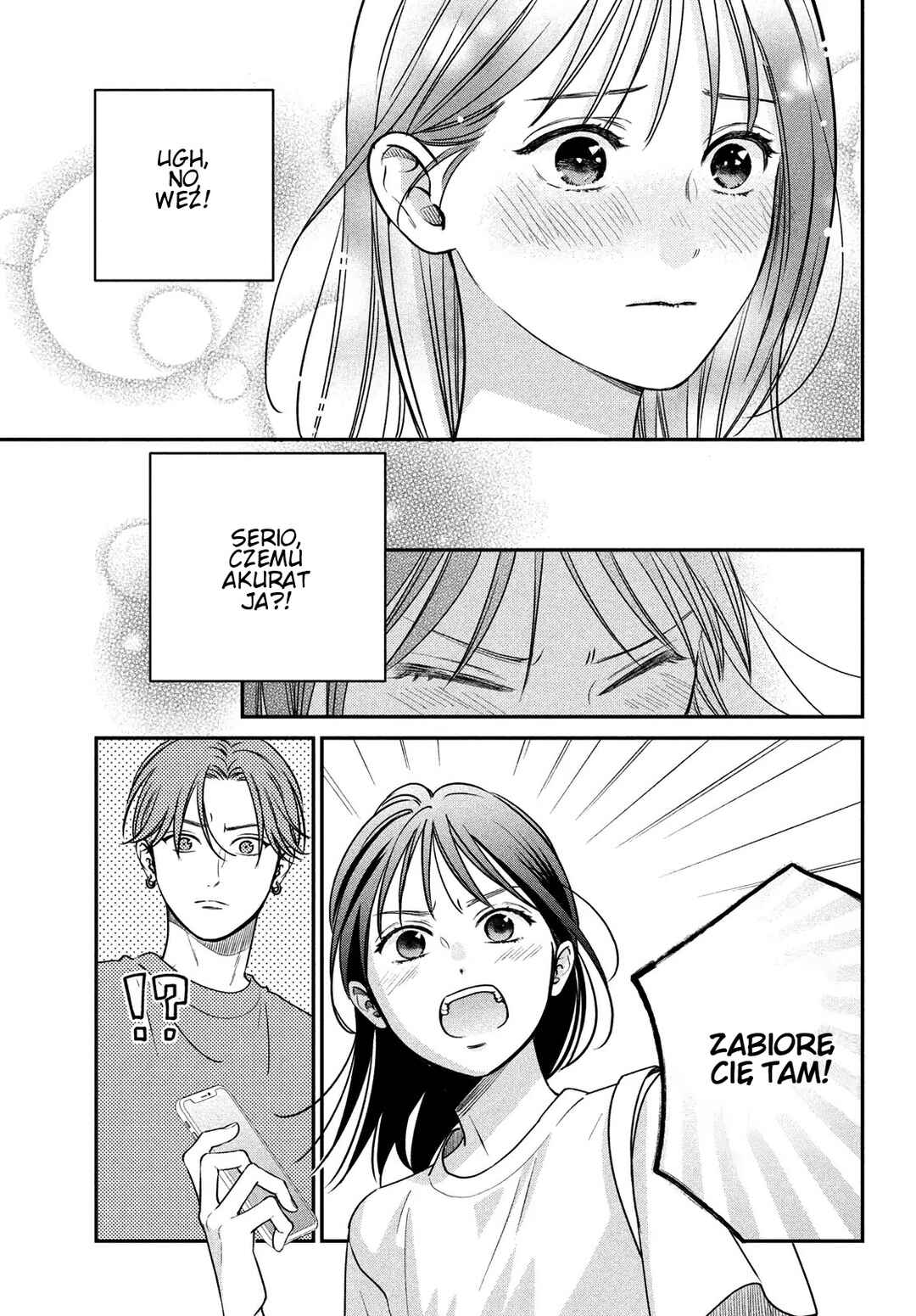 Museru Kurai no Ai o Ageru Chapter 6 - Page 29