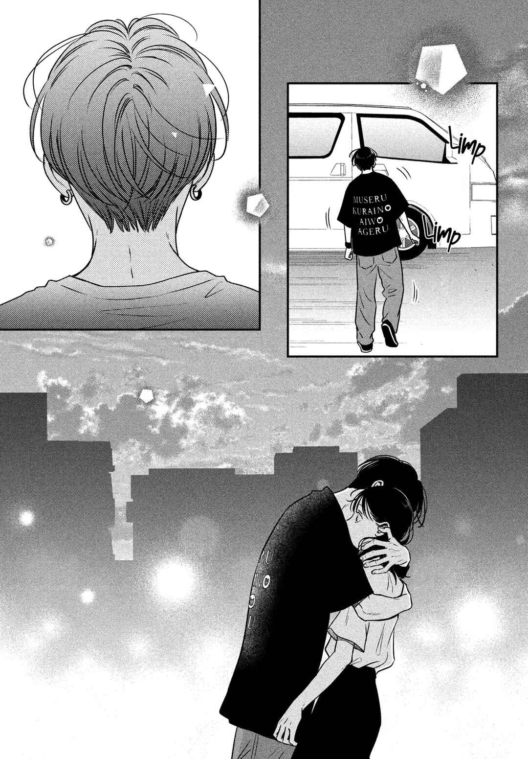 Museru Kurai no Ai o Ageru Chapter 6 - Page 35