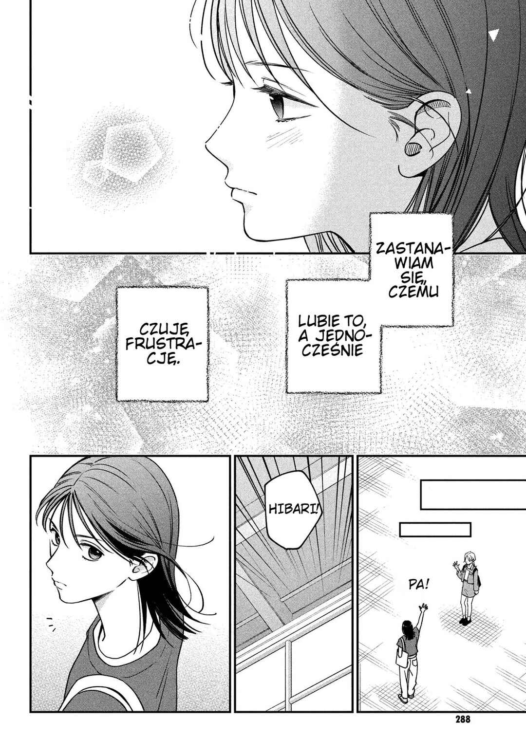 Museru Kurai no Ai o Ageru Chapter 6 - Page 4