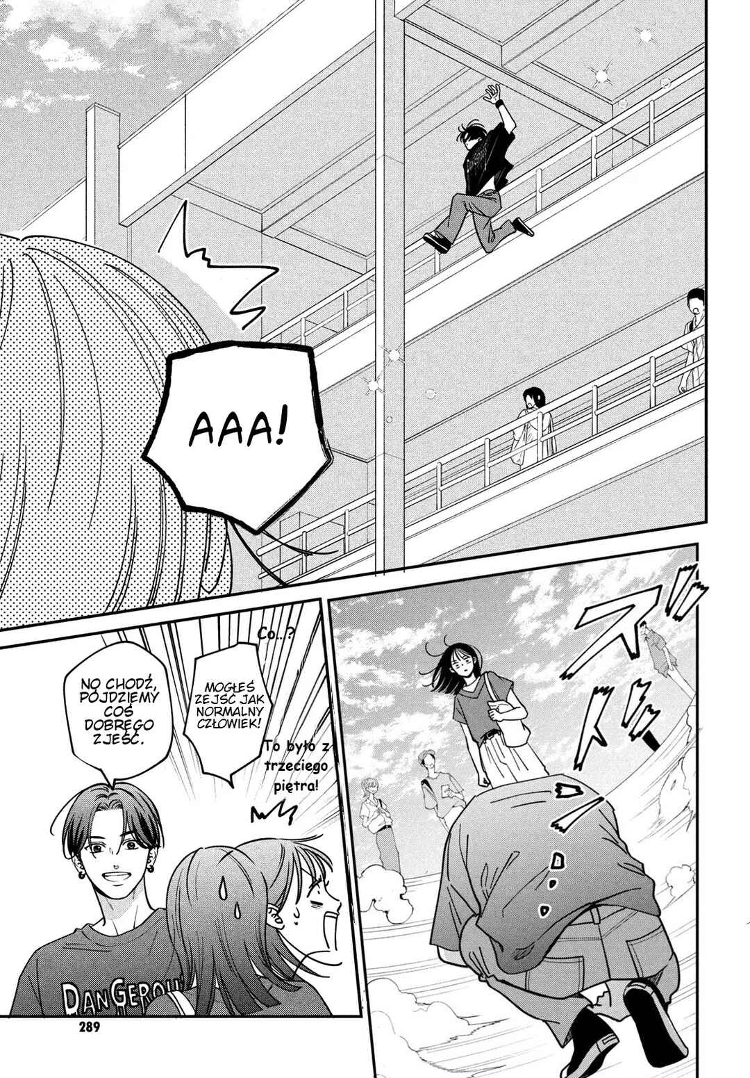 Museru Kurai no Ai o Ageru Chapter 6 - Page 5