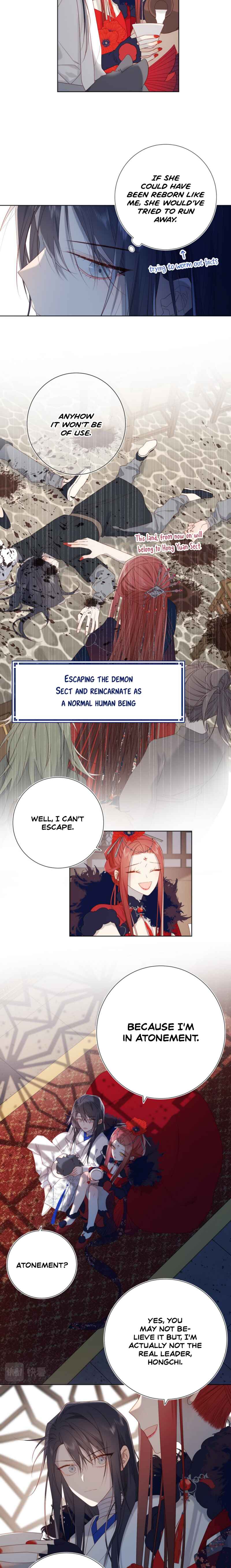 The Villainess Refuses to Flirt With the Male Lead Chapter 42 - Page 4