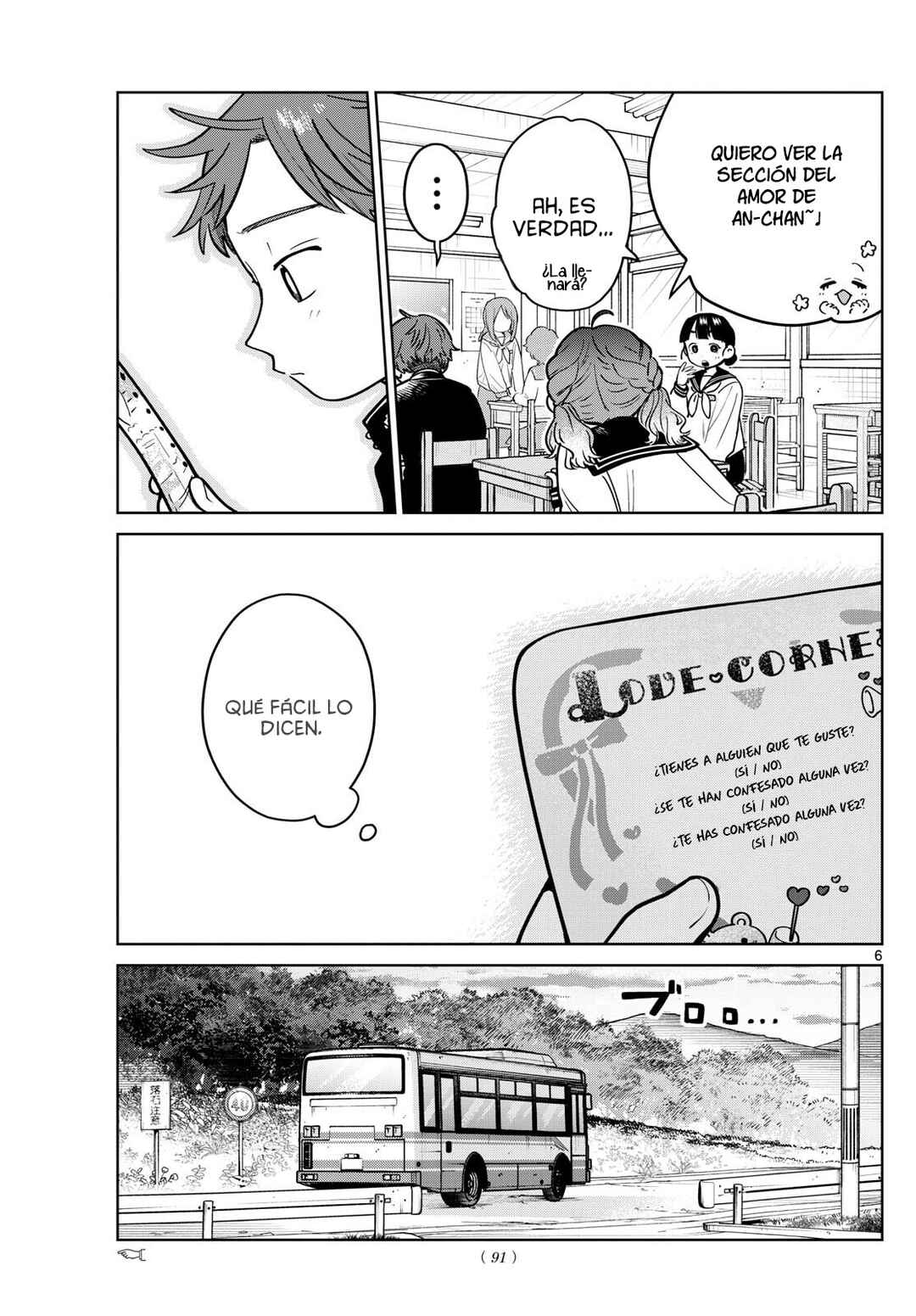Futari Bus Chapter 19 - Page 8