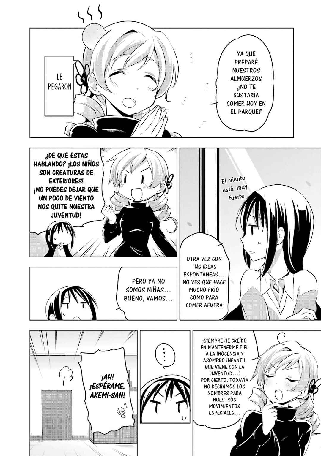 Mitakihara☆Anti-Materials Chapter 16 - Page 5