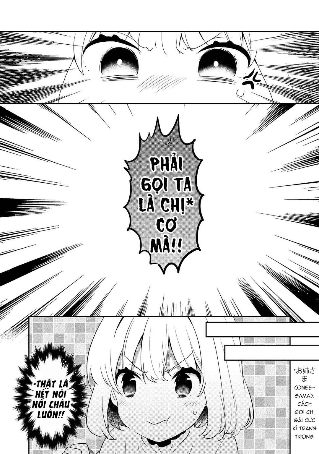 Tearmoon Teikoku Monogatari ~Dantoudai kara Hajimaru, Hime no Tensei Gyakuten Story~ Chapter 52 - Page 15