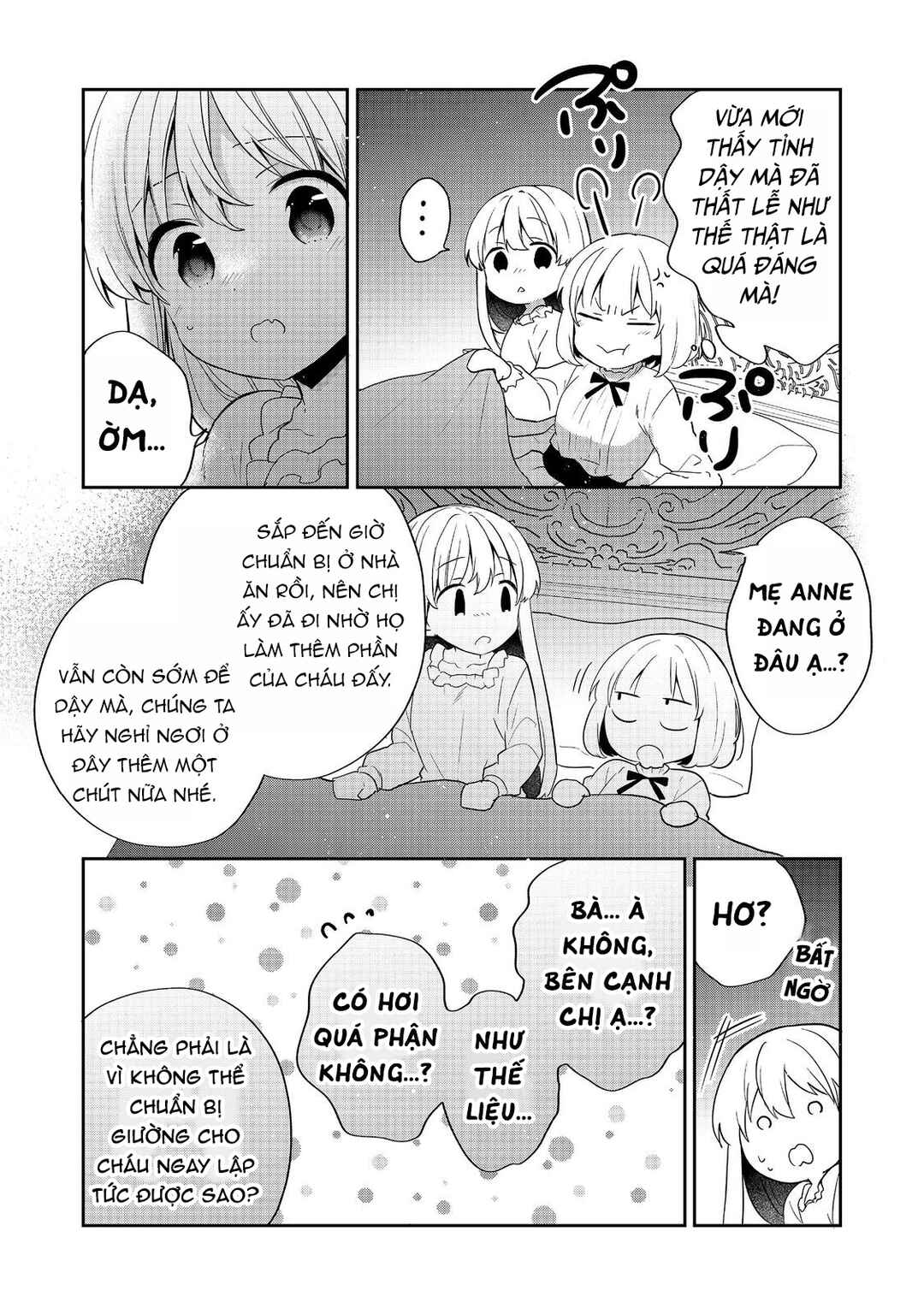 Tearmoon Teikoku Monogatari ~Dantoudai kara Hajimaru, Hime no Tensei Gyakuten Story~ Chapter 52 - Page 16