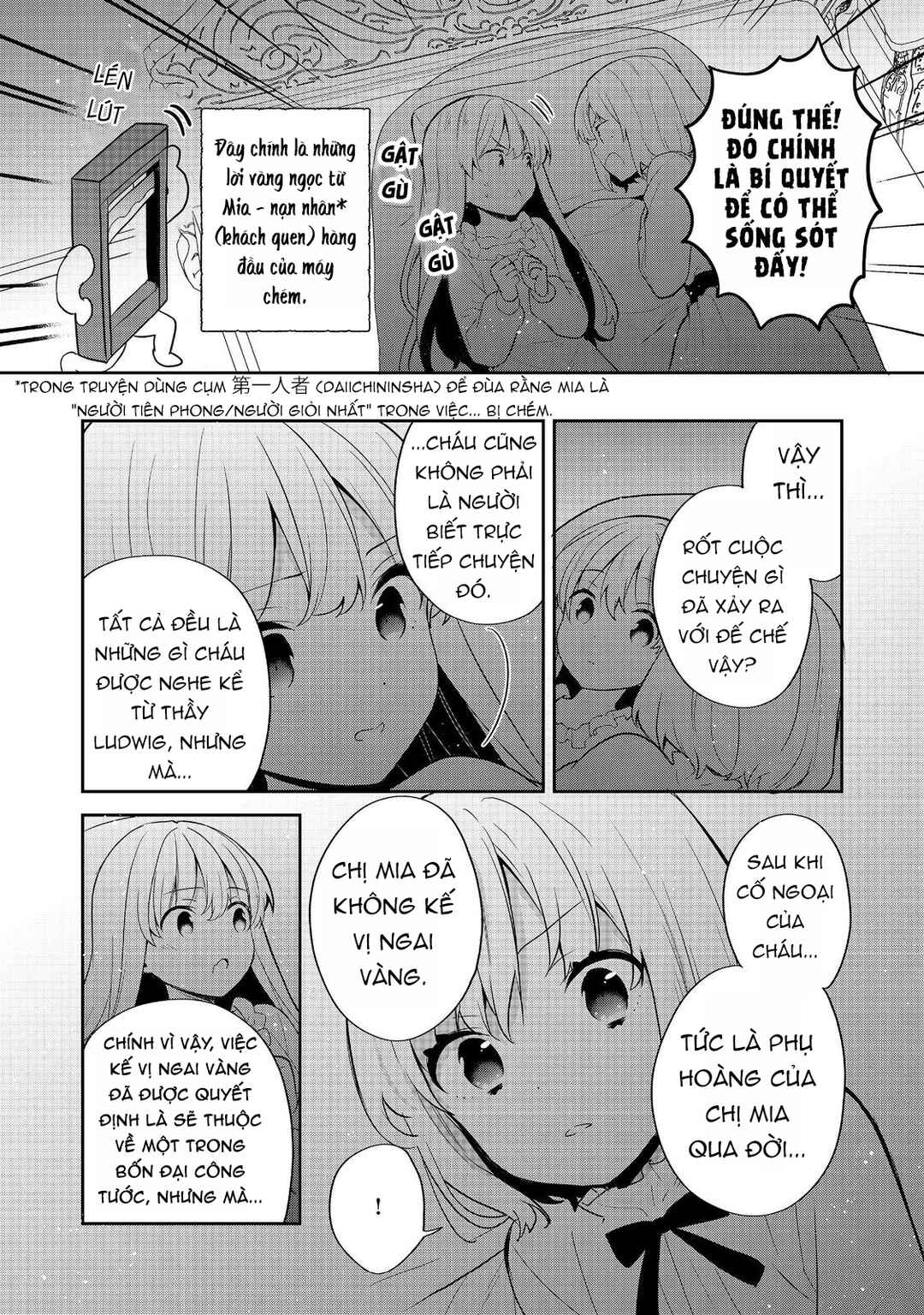 Tearmoon Teikoku Monogatari ~Dantoudai kara Hajimaru, Hime no Tensei Gyakuten Story~ Chapter 52 - Page 23
