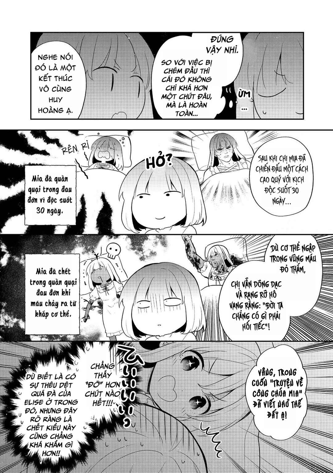 Tearmoon Teikoku Monogatari ~Dantoudai kara Hajimaru, Hime no Tensei Gyakuten Story~ Chapter 52 - Page 28
