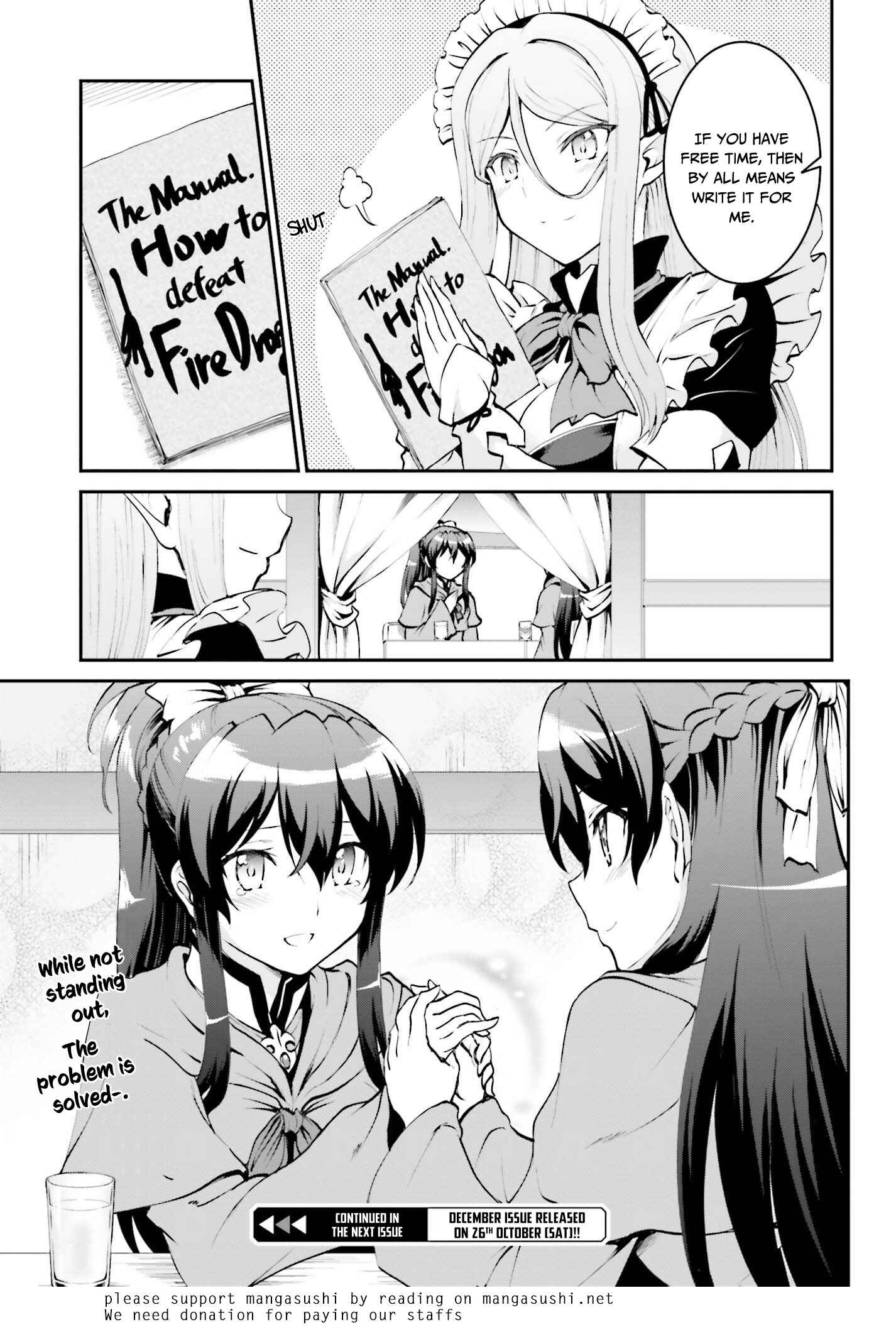 Maou Toubatsu Shita Ato, Medachitakunai node Guild Master ni Natta Chapter 6 - Page 12