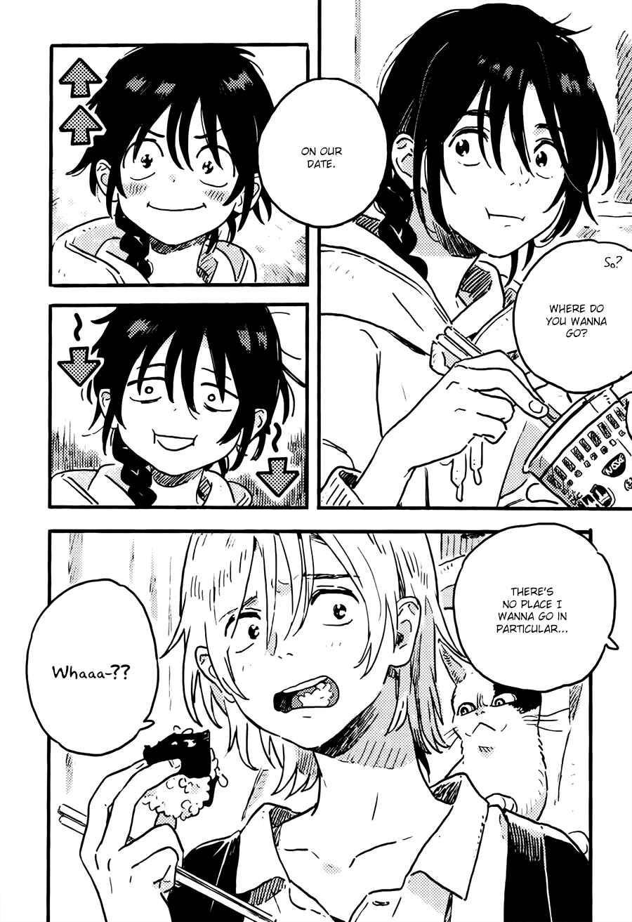 Harukaze no Étranger Chapter 15 - Page 20